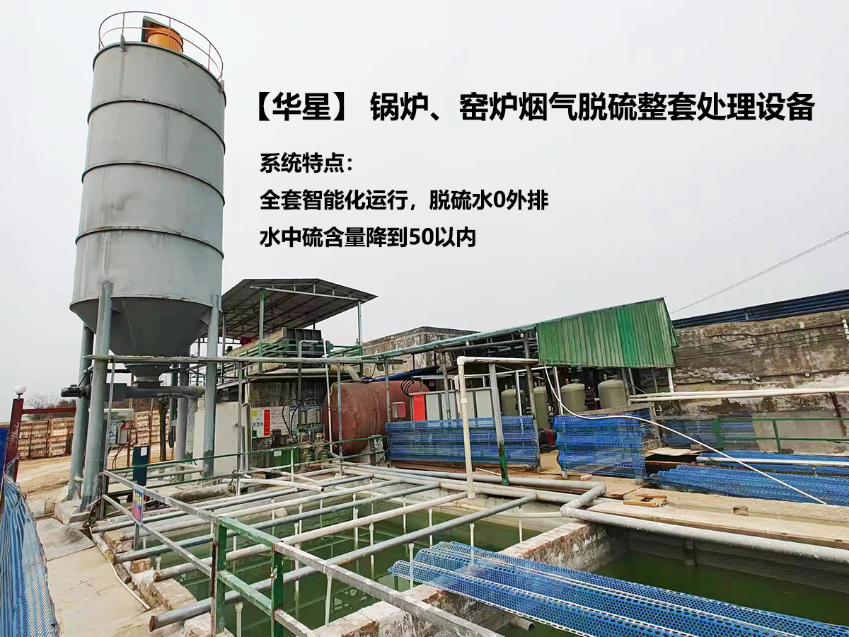 冶金、選礦、含酸礦漿長(zhǎng)距離輸送或給壓濾機(jī)進(jìn)料