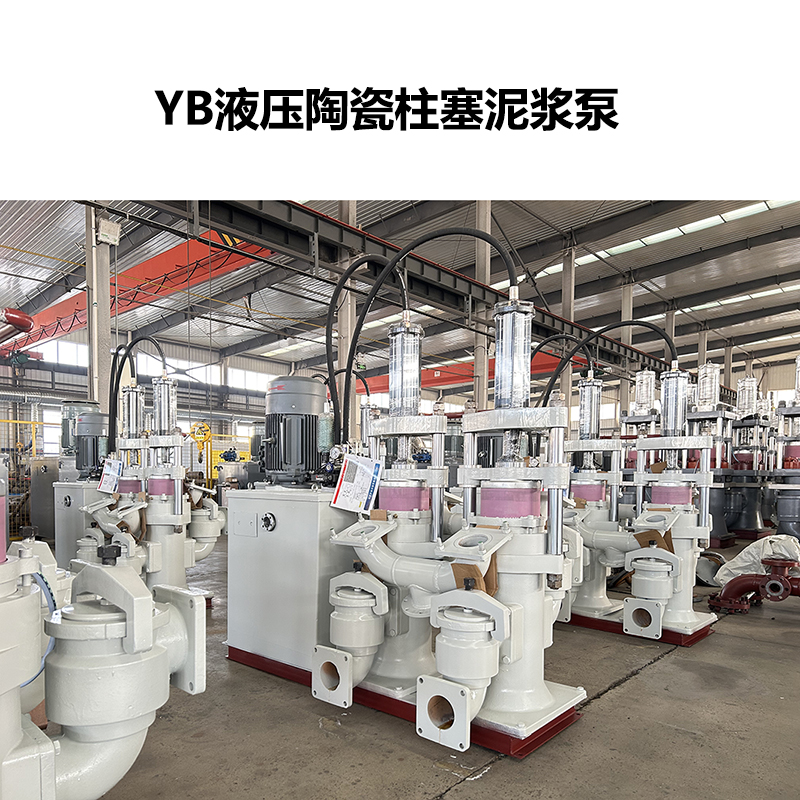 哪些行業(yè)產生漂洗污水