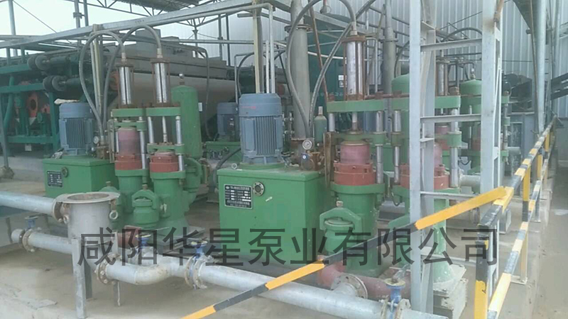 陶瓷廠(chǎng)